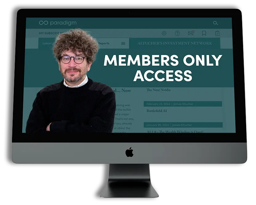 Members only portal