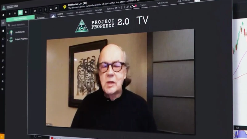 Project Prophecy TV screen shot